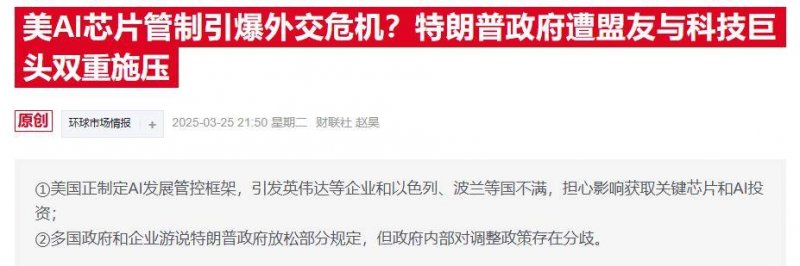 蓝莓外汇官网对程序交易欲了解却无从下手的人速来围观！